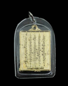 Amulette Thaïlandaise - Talisman Takrut avec Yantra de Bouddha Pendentif Thaïlandais pour Hommes et Femmes