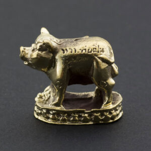Le Cochon Sacré Bénit : Talisman Thaïlandais pour Attirer Abondance et Chance