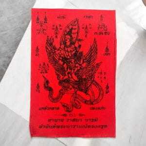 Yantra Thaïlandais Rouge Beni